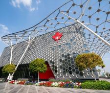 Canadian University Dubai, Университет Canadian в Дубае