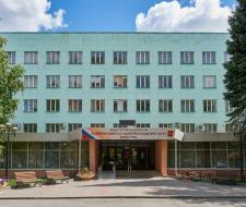 Челябинский государственный институт культуры, ЧГИК