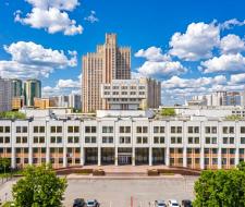 Институт бизнеса и делового администрирования РАНХиГС, ИБДА РАНХиГС