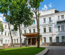 Институт стран Востока, ИСВ