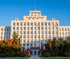Northeast Forestry University Северо-восточный университет лесного хозяйства