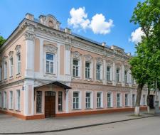 Таганрогский институт управления и экономики, ТИУиЭ