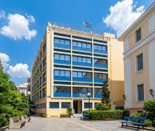 Webster University Athens, Университет Вебстер Афины