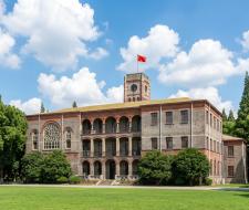 Soochow University Университет Сучжоу