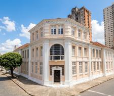 Universidade Federal do Pará UFPA (UFPA) Федеральный университет в Пара