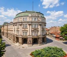 University of Niš Универзитет у Нишу