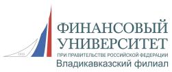 Logotipo Sede de Vladikavkaz de la Universidad Financiera del Gobierno de la Federación Rusa, VFU