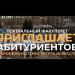 gallery video
