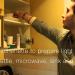 gallery video
