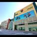 gallery video