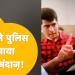 gallery video
