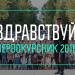 gallery video