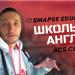 gallery video