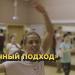 gallery video