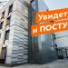 gallery video