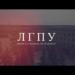gallery video
