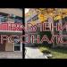 gallery video
