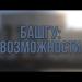 gallery video
