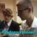 gallery video