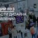 gallery video